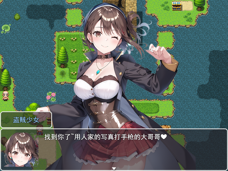 RPG/官中步兵丨魅魔遗迹 1.4.0  【20260305】 游戏截图 6