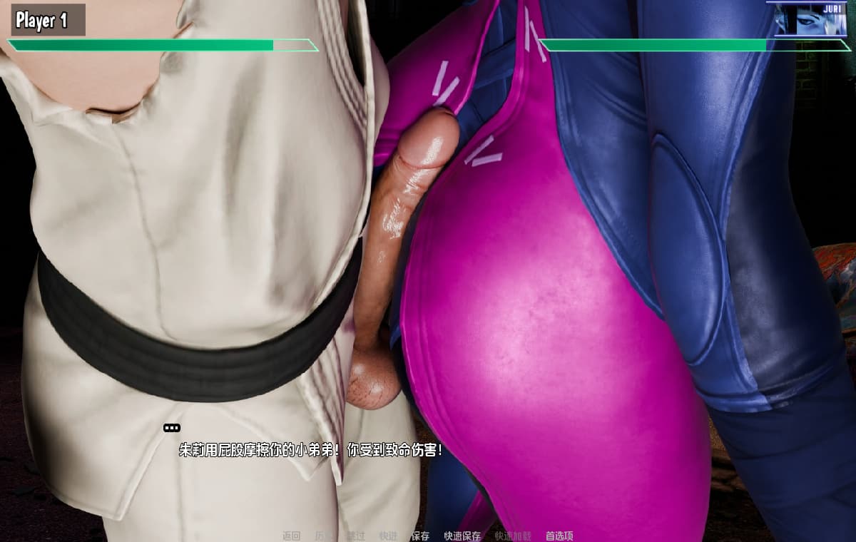SLG/汉化丨街头斗士：成人游乐场战斗 Street Brawlers Adult Playground Battle 9.3 【20260304】 游戏截图 2