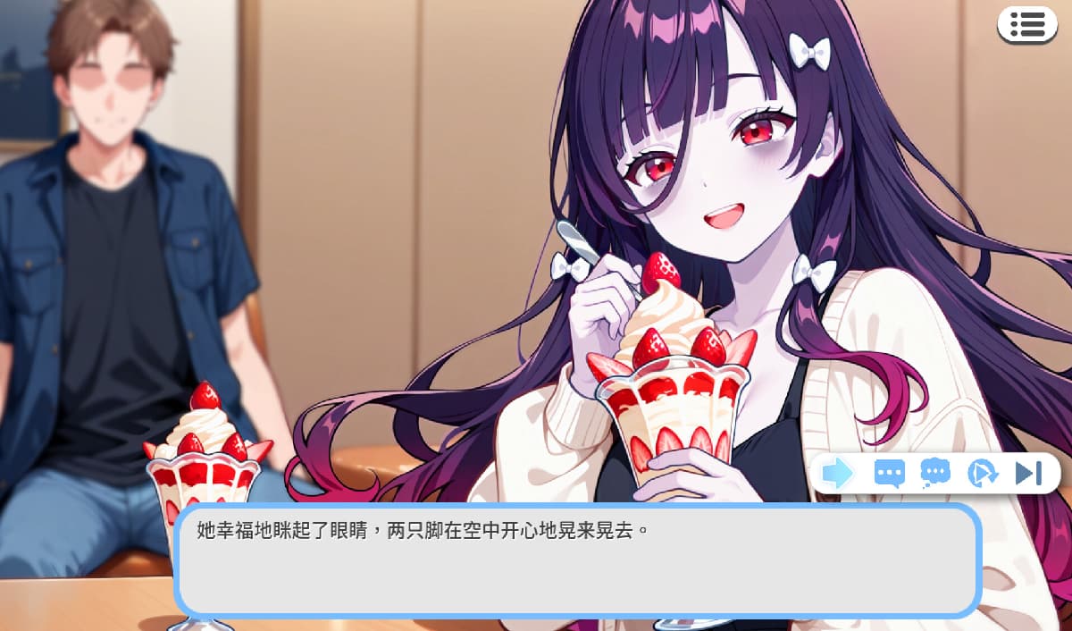 SLG/官中/新作丨回乡后,有超可爱幽灵在我家!?/My Roommate is a Cute Ghost Girl? v1.01.36.st 官方中文 【20260314】 游戏截图 5