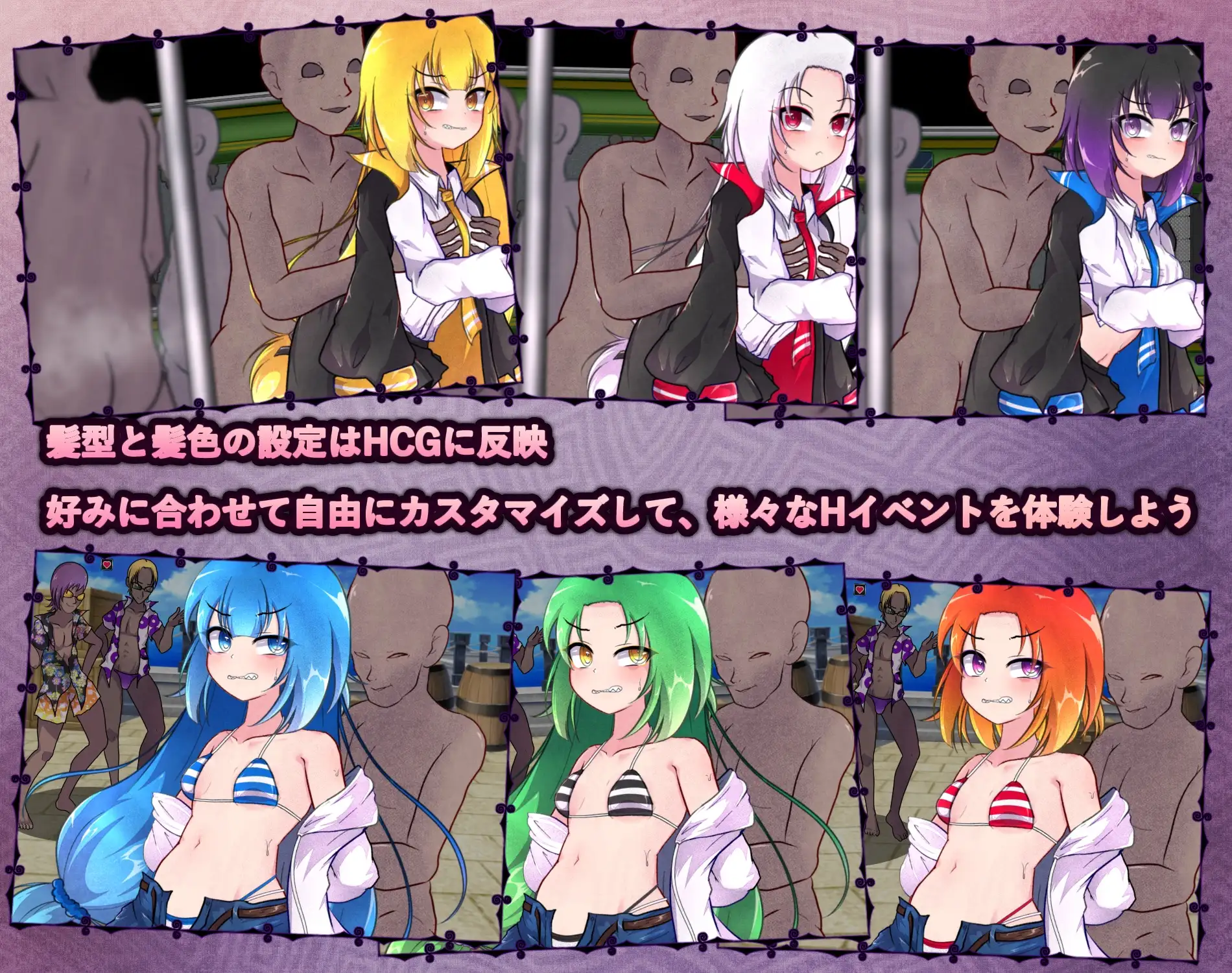 RPG官中步兵/少女丨异端戒律 異端の掟 v1.20 【20260530】 游戏截图 5