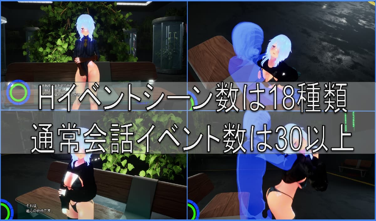 3D/动态丨巴贝利亚:提取方案 BABELIA:Extraction Protocol 正式版【20260314】 游戏截图 2