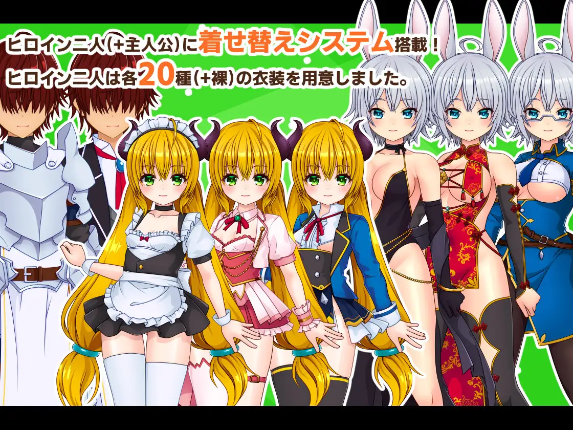 新作RPG/汉化/后宫丨公主战记 Princess SAGA AI汉化版【20260314】 游戏截图 3