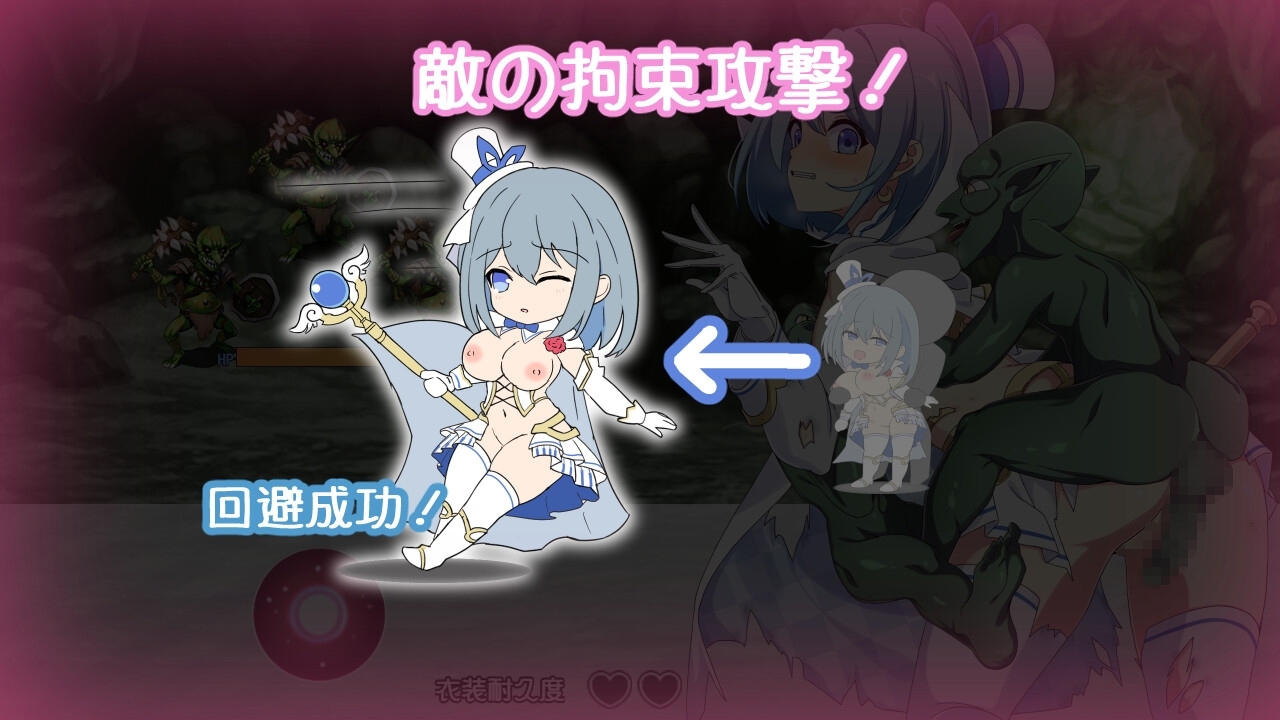 热门RPG/汉化/更新丨魔法少女るなとななみ-悪の遺伝子を孕まされる母娘- 魔法少女露娜与奈奈美母女被注入邪恶基因 V1.14 【20260314】 游戏截图 3