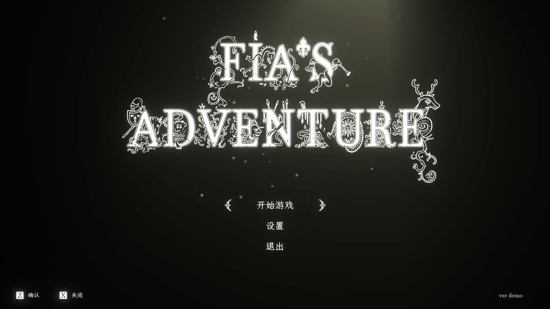 ACT/官中丨菲娅历险记 /Fia's Adventure 官方中文体验版【20260314】 游戏截图 1