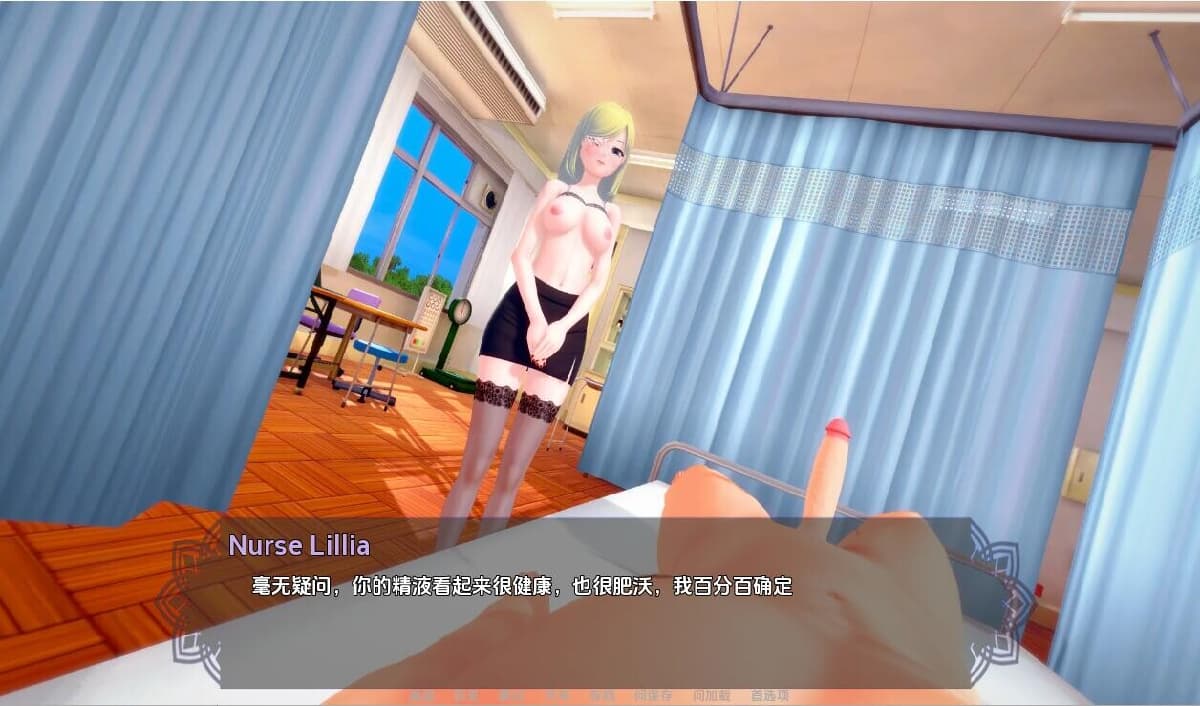SLG/汉化/双端丨放纵状态学院重置 Lustful College v0.44A Beta 【20260313】 游戏截图 1