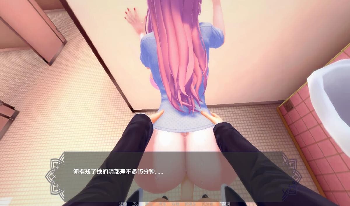 SLG/汉化/双端丨放纵状态学院重置 Lustful College v0.44A Beta 【20260313】 游戏截图 2