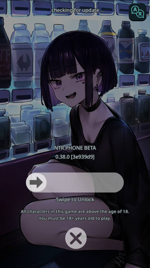SLG/官中/NTR/双端丨NTR手机/NTR Phone Ch.5 v0.38.2 官方中文 【20260313】 游戏截图 8
