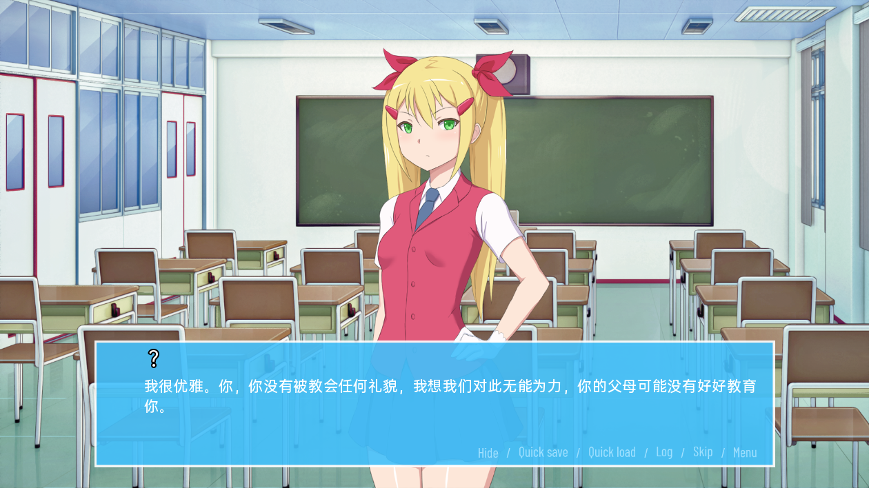 SLG/汉化/双端丨希望 愿望 Wishes v1.0  【20260313】 游戏截图 5