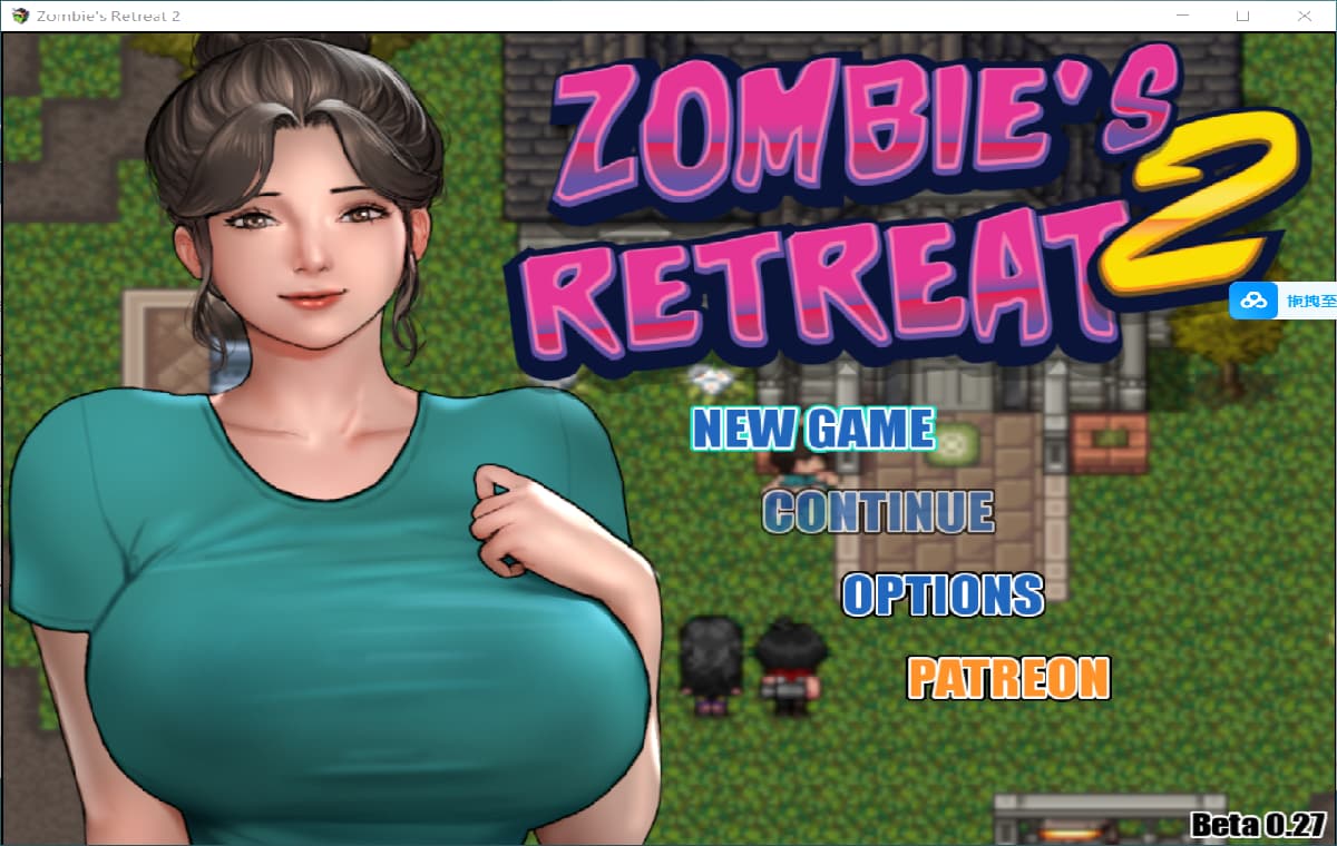 神作RPG/汉化/动态/双端丨僵尸生活2:僵局 Zombie's Retreat 2 Gridlocked v0.27a 内嵌汉化版+作弊【20260313】 游戏截图 4