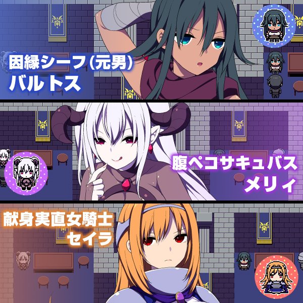 爆款RPG/更新官中丨竞技场剥衣匠RPG 闘技場の引ん剥き職人RPG 官方中文版【20260322】 游戏截图 7