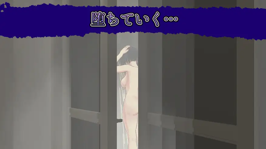 3D新作/全动态/NTR人妻丨妻子的守护神 妻の守り神 正式版+全CG回想【20260322】 游戏截图 3
