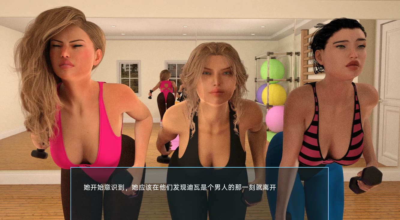 SLG/中文/双端丨鸟和蜜蜂 Of Birds and Bees v1.1  【20260322】 游戏截图 3