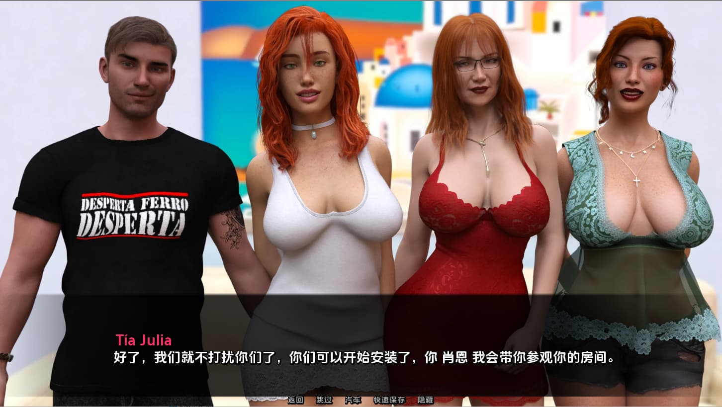 SLG/汉化/双端丨欢迎来到米斯科尼奥斯 Welcome to Miskonyos v0.7 【20260322】 游戏截图 1