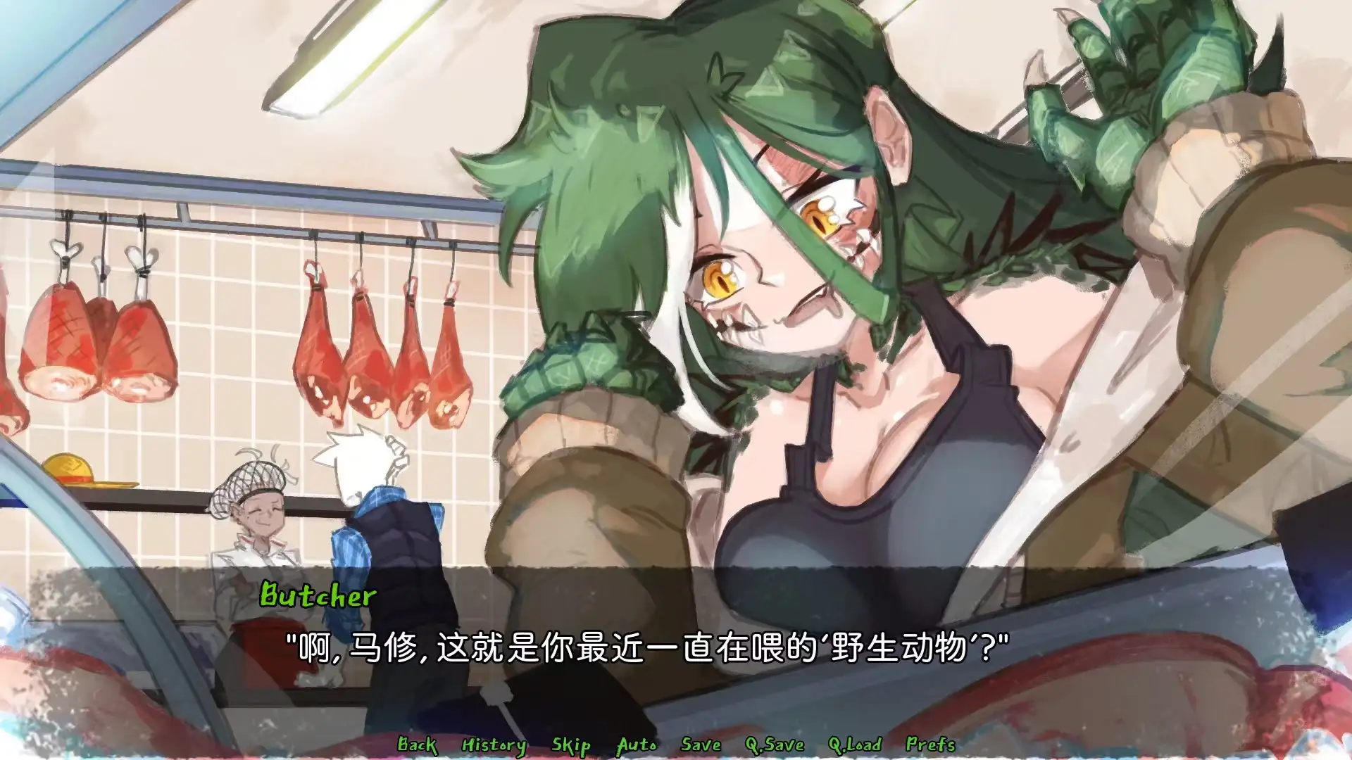 SLG/AI汉化/双端丨巨兽的诅咒.贝希摩斯的诅咒我的女友/Behemoth's Curse 682.v0.3【20260321】 游戏截图 5