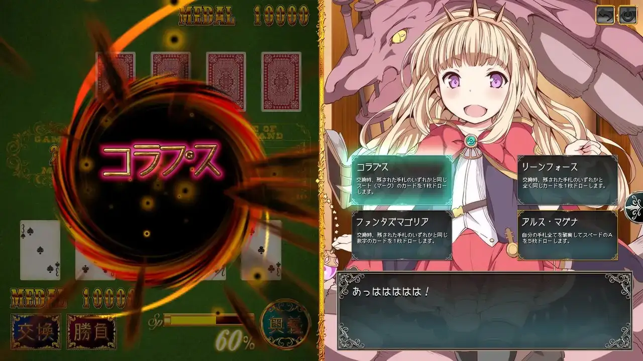 日式SLG/汉化丨 湿漉漉!特别盛会 しこぶるっ!DeluxeOccasion v1.02 AI汉化版+全回想存档【20260330】 游戏截图 2