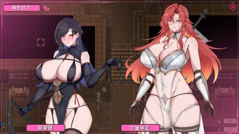 精品RPG/官中/步兵丨混沌之魂 chaos souls Ver0.9121 官方中文步兵版【20260330】 游戏截图 2