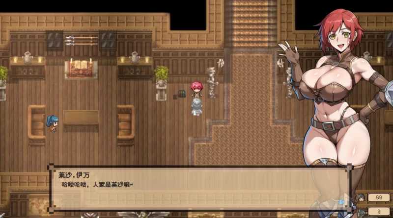 精品RPG/官中/步兵丨混沌之魂 chaos souls Ver0.9121 官方中文步兵版【20260330】 游戏截图 4