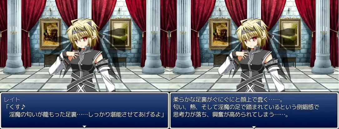 RPG/更新官中/催眠丨被魔王麾下的女淫魔们弄到充满异常状态不可能获胜的战斗/魔王配下の女淫魔たちに状態異常まみれにされて勝てない戦闘 官方中文版【20260330】 游戏截图 5