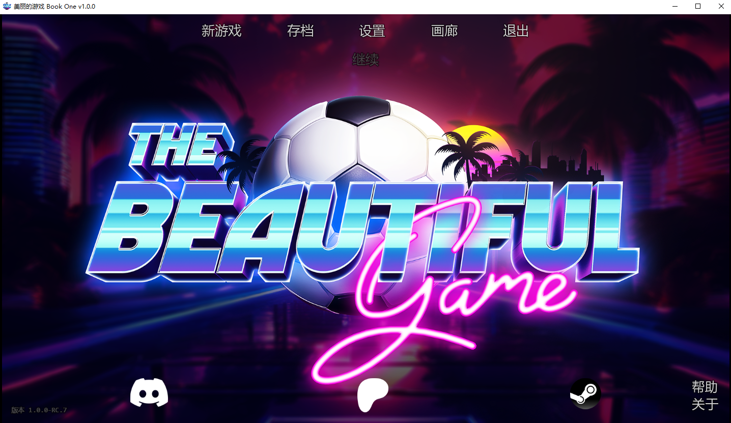 SLG/汉化/双端丨美丽的游戏 The Beautiful Game Book/One/v1.0.0【20260329】 游戏截图 2