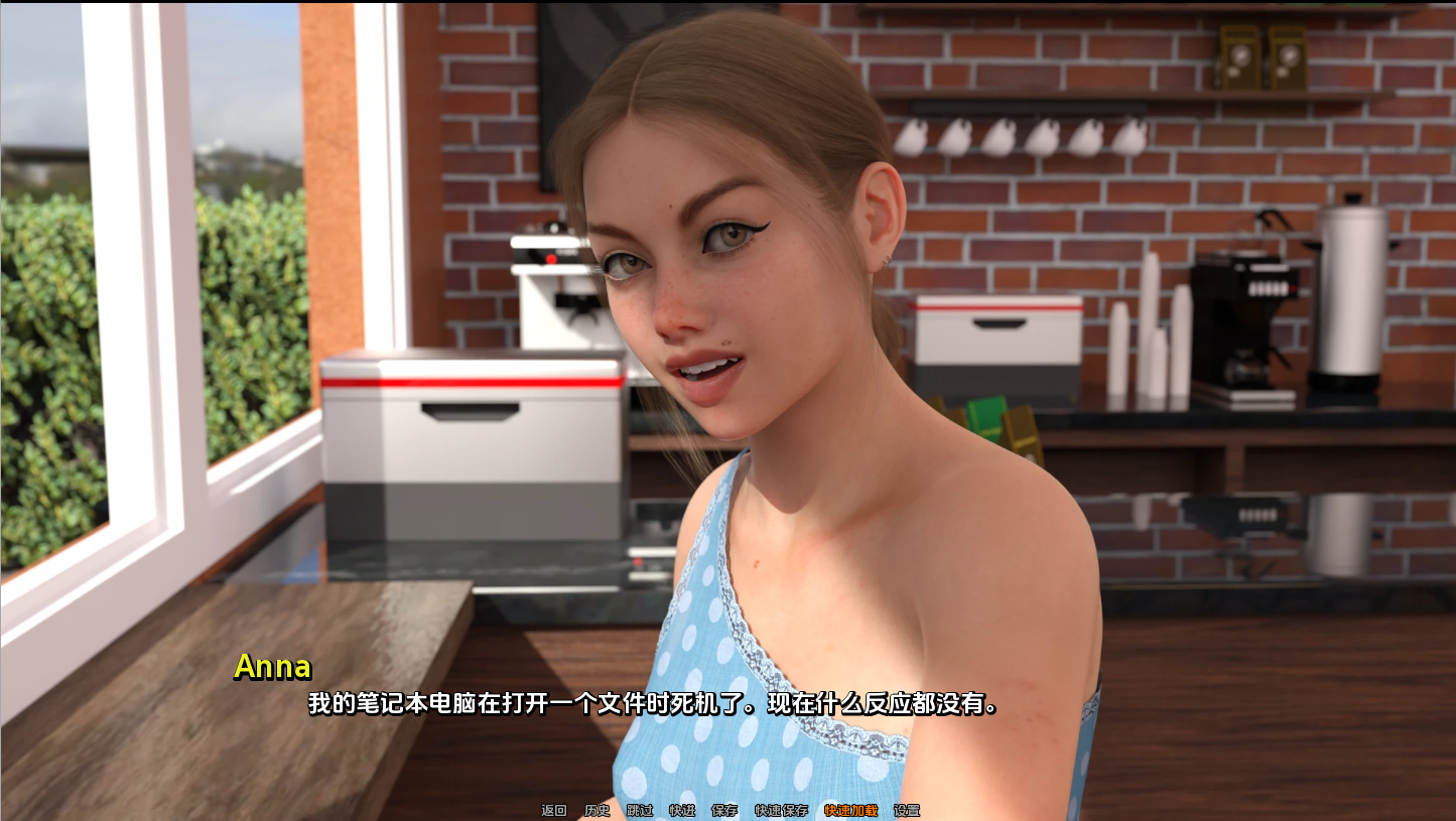 SLG/汉化/双端丨病态跟踪 SICKIMTRACK! Ch.3 P2 v01.3.3 【20260329】 游戏截图 6