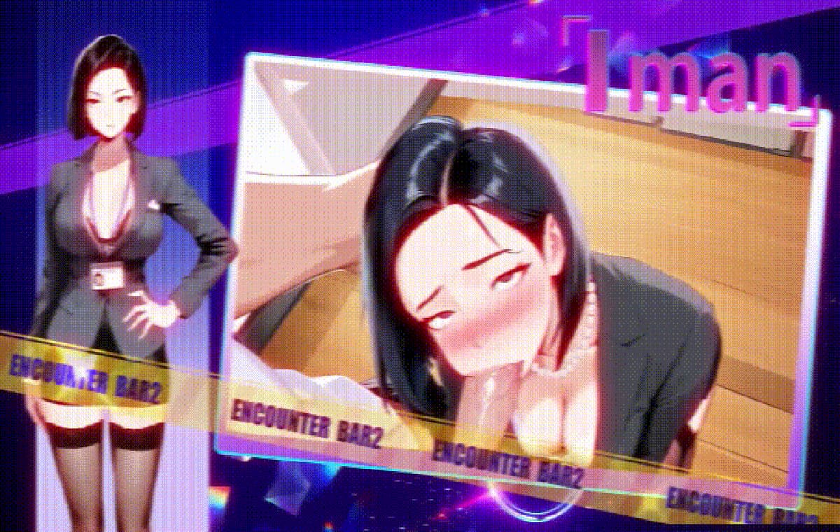 新作SLG/官中/动态/后宫丨邂逅酒吧2 ENCOUNTER BARⅡ 官方中文步兵版【20260407】 游戏截图 4
