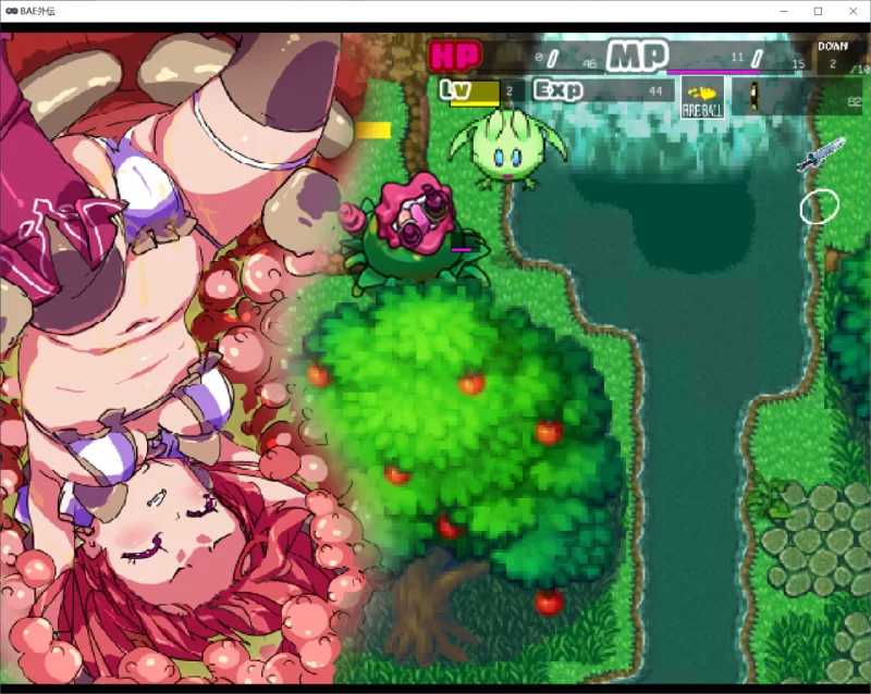 精品RPG/汉化丨BAE 外传/BAE GAIDEN Ver40 AI汉化版【20260407】 游戏截图 1
