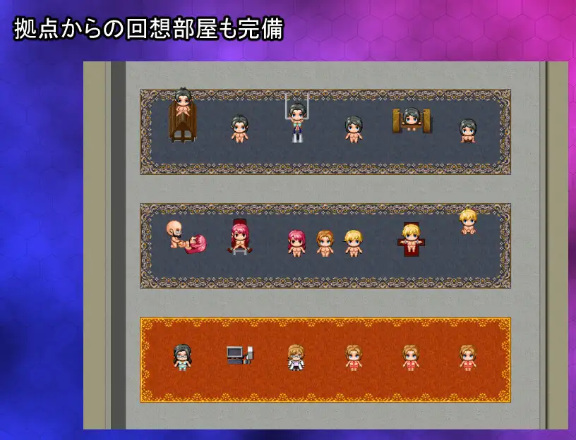 新作RPG/AI汉化/调教怀孕丨洗脑搜查官 玲奈 ~被侵蚀的常识~洗脳捜査官 玲奈 ~蝕まれる常識~【20260407】 游戏截图 2