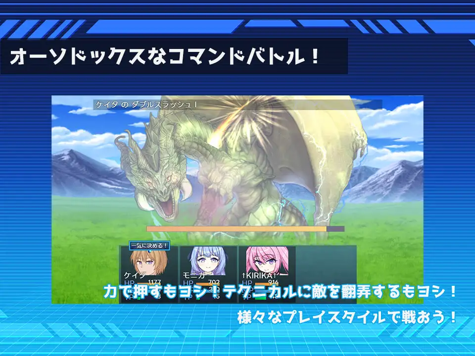日系RPG/AI汉化/双端丨亚斯卡隆之钥 アスカロンの鍵【20260407】 游戏截图 2