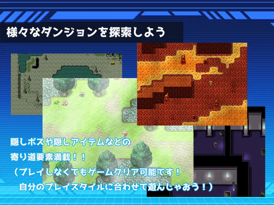 日系RPG/AI汉化/双端丨亚斯卡隆之钥 アスカロンの鍵【20260407】 游戏截图 3