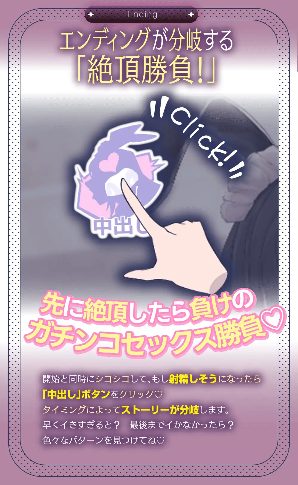 SLG/动态/生肉/双端丨BunnyComing♡バニーメイド水無瀬ルナのあまあまご奉仕♡ v1.0.1 【20260407】 游戏截图 4