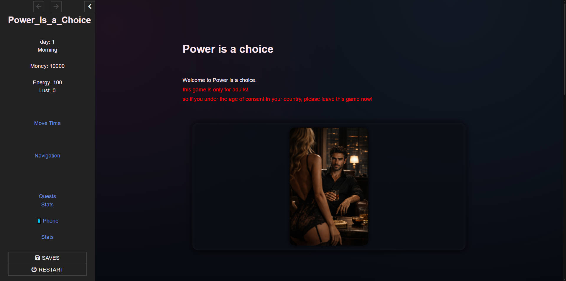 HTML/汉化/真人丨权力是一种选择/Power is a choice v0.2 浏览器汉化 【20260415】 游戏截图 3