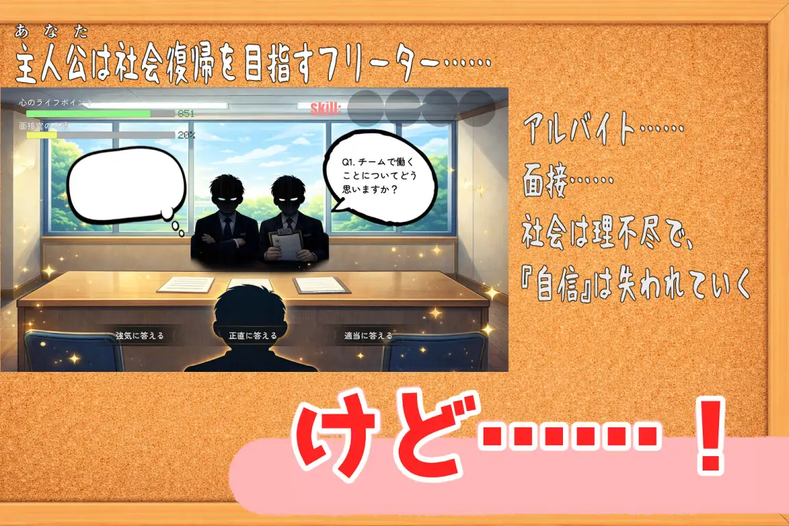 新作SLG/后宫/爆乳丨强袭辣妹后宫同居模拟器 押しかけギャルハーレム同棲シミュレーション v1.03 正式版【20260415】 游戏截图 2