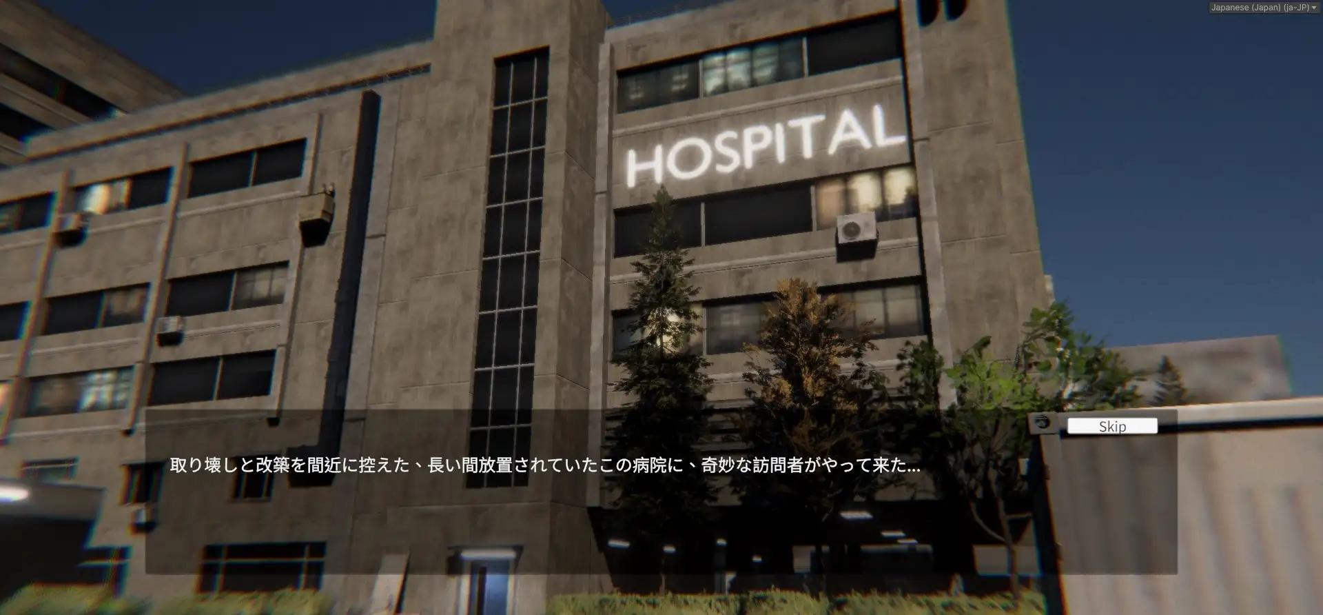 日式3D/更新丨女鬼的深入治疗 女幽霊の秘められた治療 v0.8.17 Steam官中步兵版+存档 【20260415】 游戏截图 4