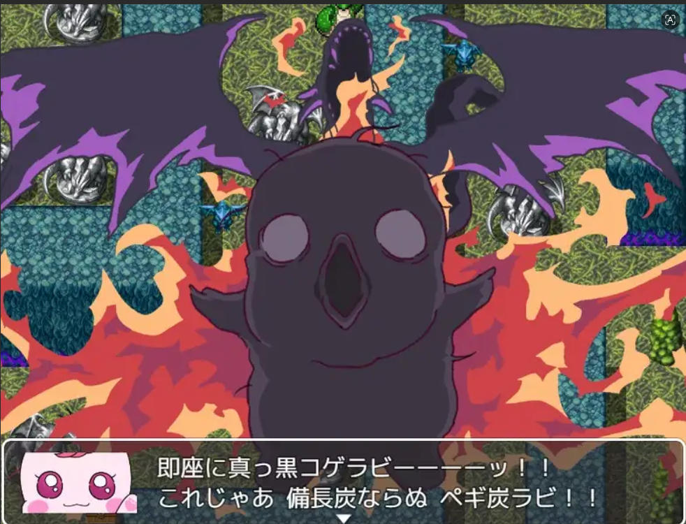 RPG/汉化丨佩吉的冒险任务/ペギタンクエスト/AI汉化 pc 【20260415】 游戏截图 4