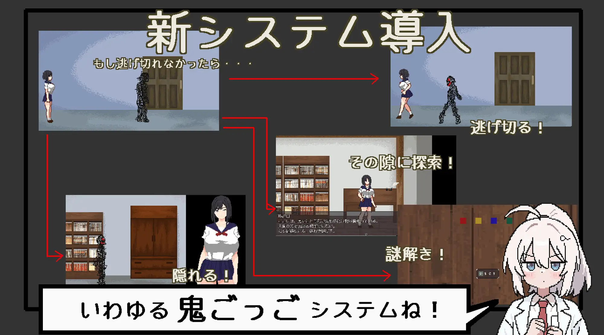 热门新作RPG/官中/强X丨恶梦屋敷・无限牢狱 悪夢屋敷・無限牢獄 官方中文版【20260415】 游戏截图 5