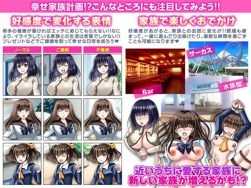 新作RPG/汉化/NTL后宫丨这孩子是谁的?与疑神疑鬼的邻居交往 この子、誰の子? 疑心暗鬼のご近所付き合い 【20260415】 游戏截图 2