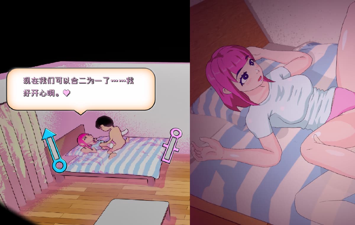 像素动态汉化丨新作3D像素ASMR动态SLG 在公寓里和姐姐甜蜜同居生活 あなたを大好きな年上彼女と1K甘々えっち生活体验版【20260415】 游戏截图 3
