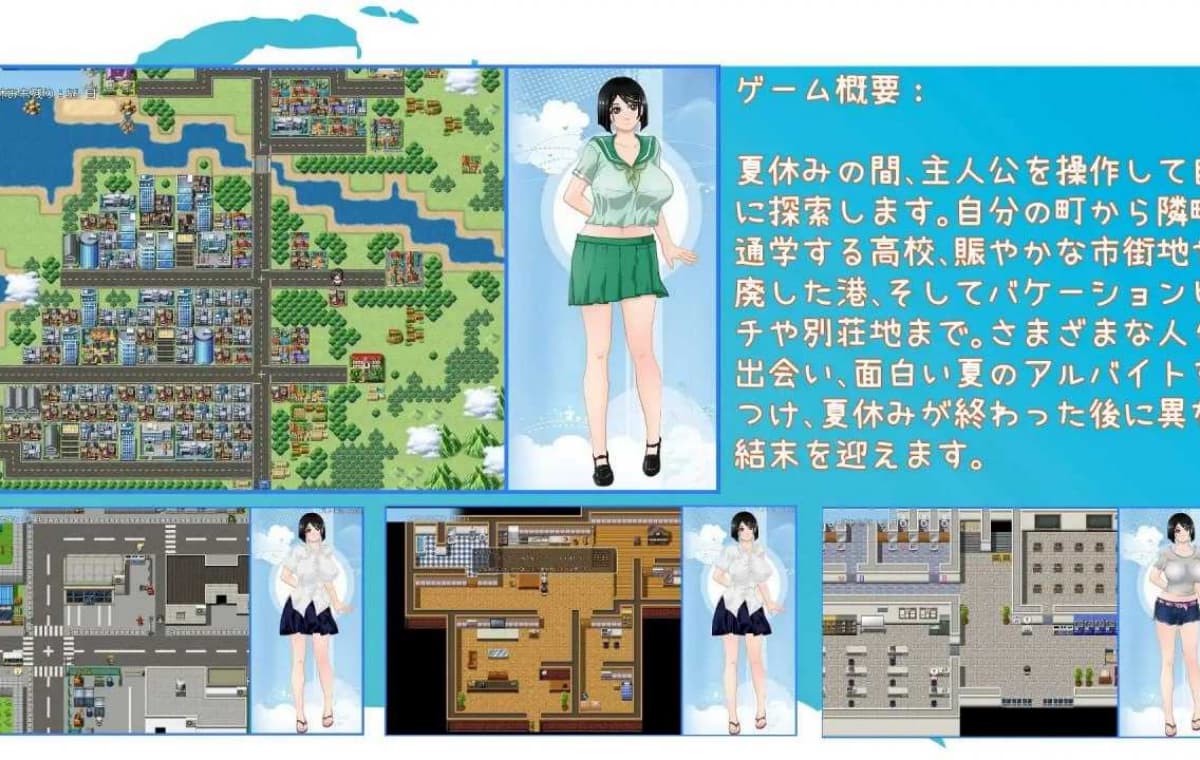 精品RPG/官中/步兵/双端丨那个夏天 - 小涵的暑假 Ver1.12 礼包码：196505【20260415】 游戏截图 2