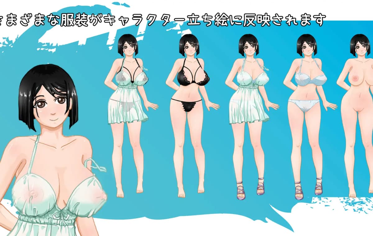 精品RPG/官中/步兵/双端丨那个夏天 - 小涵的暑假 Ver1.12 礼包码：196505【20260415】 游戏截图 6