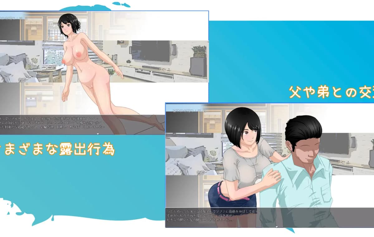 精品RPG/官中/步兵/双端丨那个夏天 - 小涵的暑假 Ver1.12 礼包码：196505【20260414】 游戏截图 1