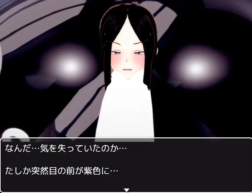 新作RPG/汉化/怀孕/调教丨乳胶 实验室 LATEX rubberratory AI汉化版【20260422】 游戏截图 5