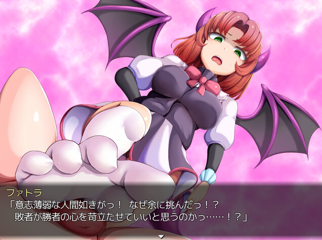 新作/探索RPG/异种X/调教丨淫魔枪戏2 淫魔銃戯2 v1.02 Steam官中步兵版+自带全回想 【20260422】 游戏截图 2
