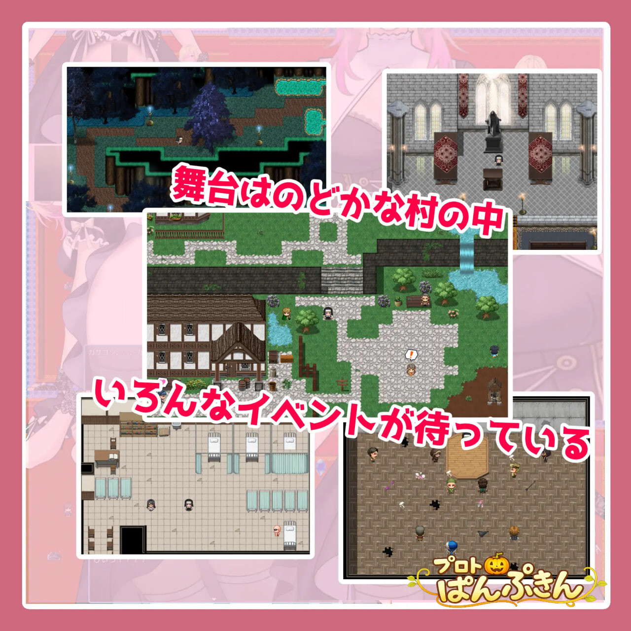 日式RPG/新作丨修道女伊莉雅要努力! 修道女イリアががんばります! AI汉化版+全回想存档 【20260422】 游戏截图 5