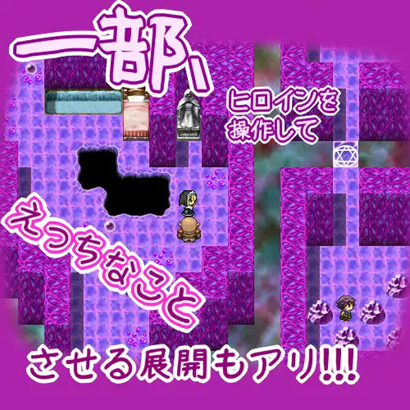 日式RPG/汉化丨盾之灾厄 スィールド・カラミティ 内嵌AI汉化版 【20260422】 游戏截图 3