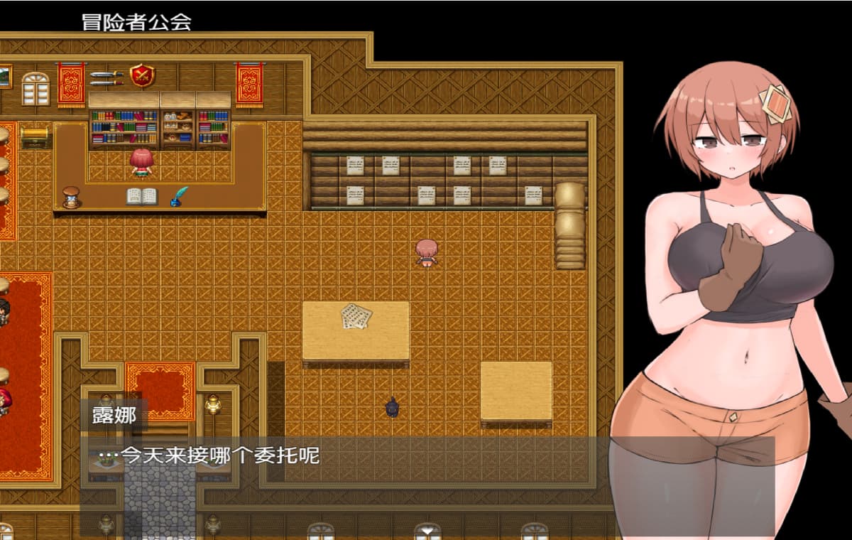 动态触手/精品RPG新作/汉化/双端丨露娜之淫欲迷宫陷阱 ルナと淫欲のトラップダンジョン 内置汉化 【20260422】 游戏截图 5