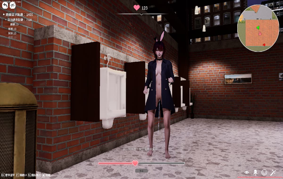 互动SLG/官中/动态/大更新丨隔壁的美艳人妻/The Wife Next Door v1.8.7 官中步兵版+存档【20260428】 游戏截图 6