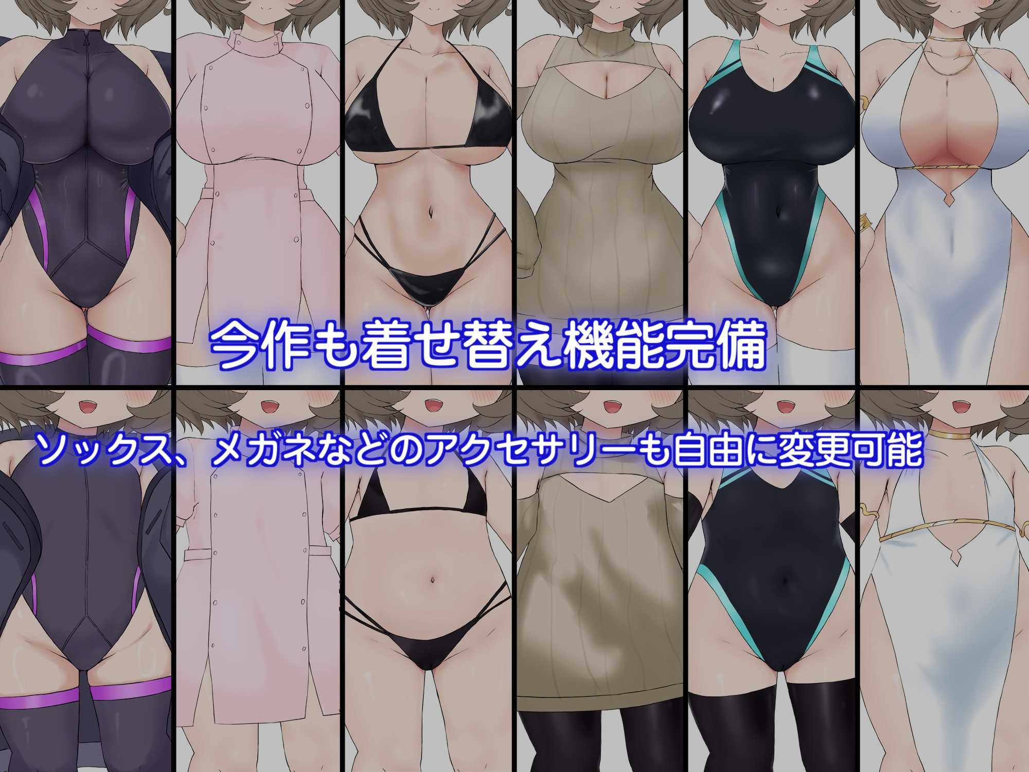 RPG/汉化/新作丨摇篮的幼星/ゆりかごのプエルステラ Ver1.1 AI汉化版【20260428】 游戏截图 3