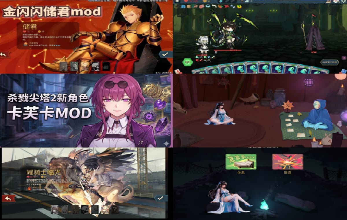 中文/绅士/RPG丨杀戮尖塔2 Slay the Spire 2破解中文版+瑟瑟绅士MOD整合包  完整美化大量色色功能优化【20260428】 游戏截图 5