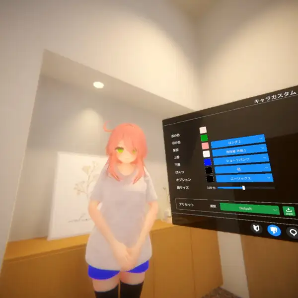 日式3D/新作丨随时随地色色 VR どこでもエッチ ~ Hentai Anywhere ~ 官中版 【20260428】 游戏截图 4