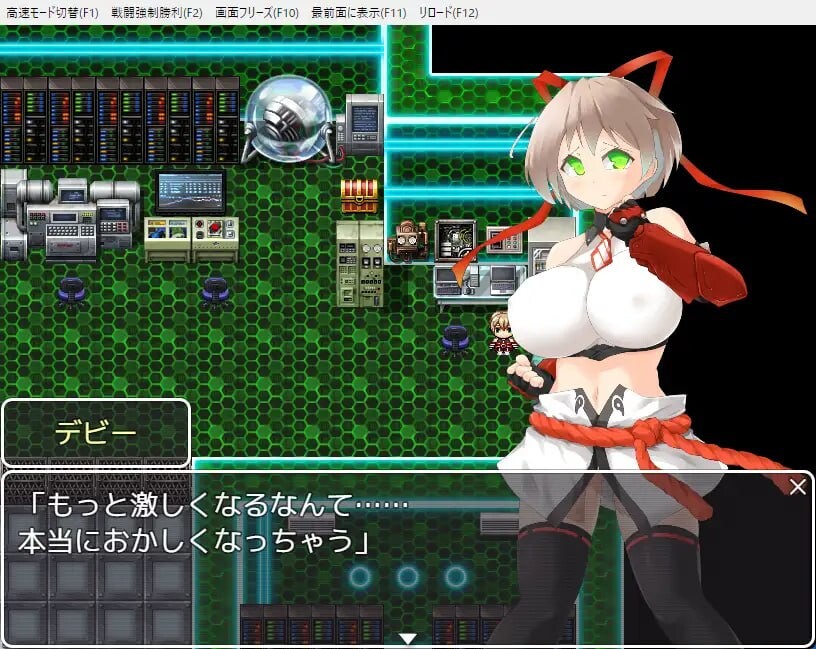 日式RPG/新作/双端丨潜入搜查官黛比 潜入捜査官デビー +作弊码 【20260428】 游戏截图 1